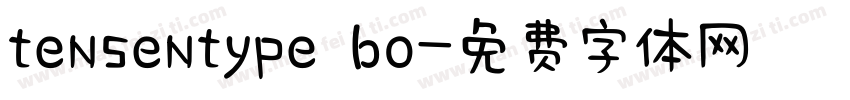 tensentype bo字体转换